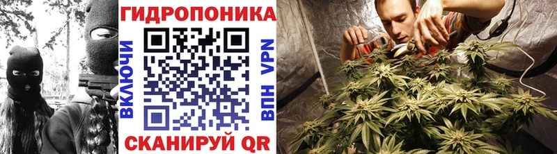Где продают наркотики Щёкино КОКАИН Alpha PVP omg ссылки Гашиш Каннабис Мефедрон