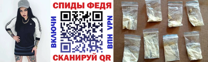 АМФЕТАМИН 98%  Щёкино 