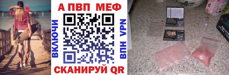 ОМГ ОМГ зеркало  Щёкино  Альфа ПВП СК 