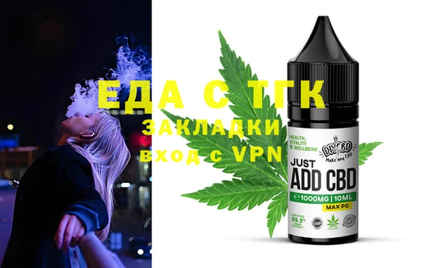 кокаин VHQ Абаза