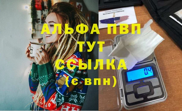 mix Лабытнанги