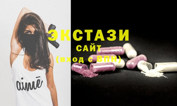 кокаин VHQ Абаза