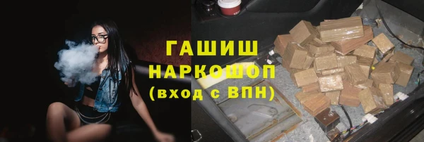 MDMA Абдулино