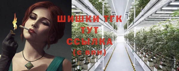 MDMA Абдулино
