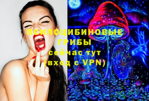 кокаин VHQ Абаза