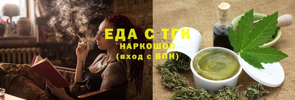 кокаин VHQ Абаза