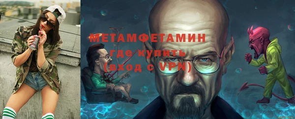 экстази Лагань